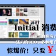 香港6合和彩今晚开什么号码人