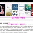 香港正版免费资料大全集新闻费资料大全1